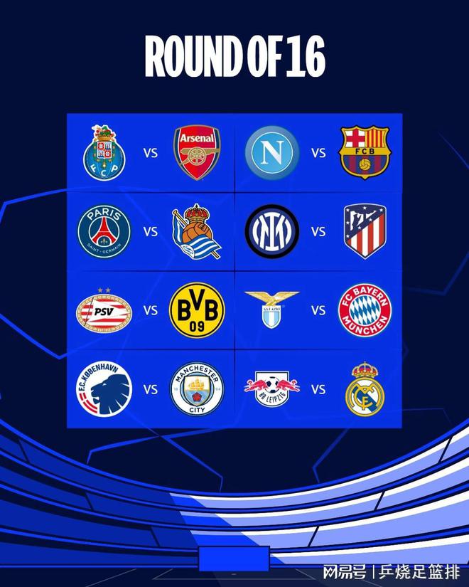 不仅在得分 不仅在得分